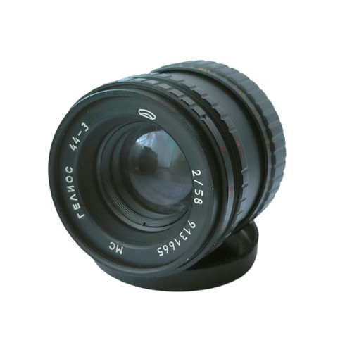 Helios 58mm soviet - mc, 44-3