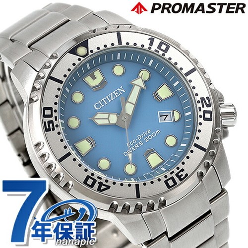Orologio solare citizen - orologio,