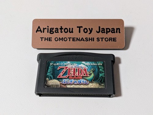 Gba the legend - the, of
