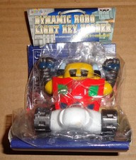 DYNAMIC ROBO LIGHT KEY HOLDER