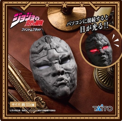 Jojo bizarre adventure - jojo's,