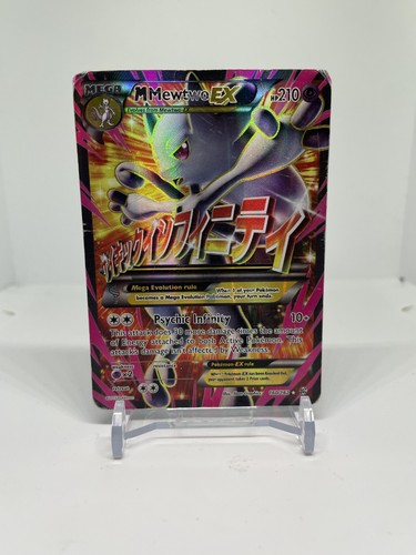 Mewtwo - , (160