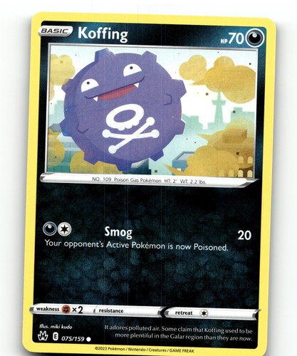 Koffing common swsh crown - common, swsh: