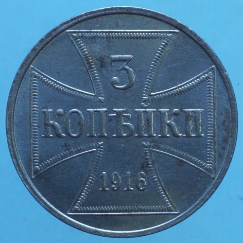 Germania military coinage - military,