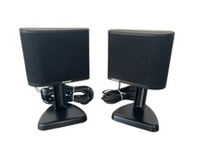 Bose Acoustimass 3 Series II
