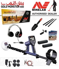 MINELAB GOLD MONSTER 1000