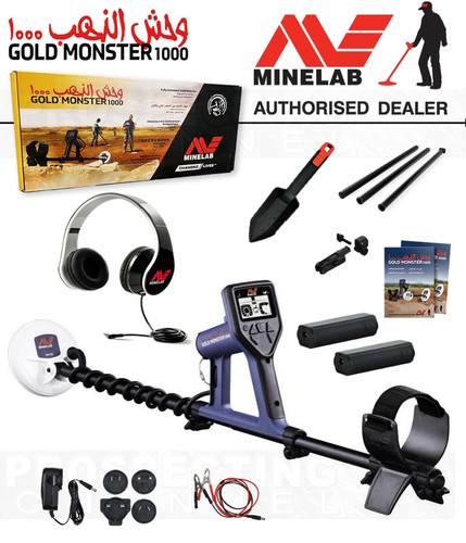 Minelab gold monster 1000 - monster,