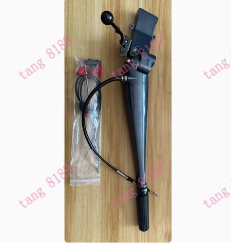 663 w0084 maniglia timone - 663-w0084-00,