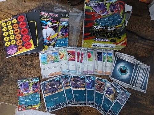 Pokémon tcg japanese mega - tcg,