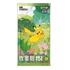 Pokemon TCG Collect 151
