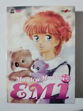 Magica Emi magica Emy Dvd Box 1 Yamato Video