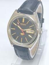 Orologio da polso vintage