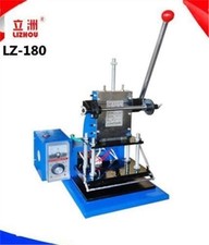 180*110MM Maunual nuova