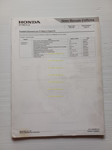 Honda 1300 pan european - st, a