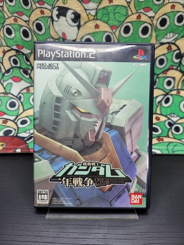 Mobile suit gundam - gundam:, the