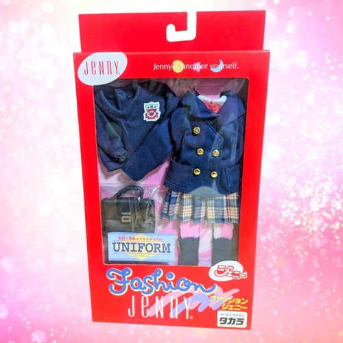 Set abito uniforme takara - set,