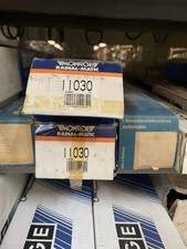 AMMORTIZZATORE POSTERIORE