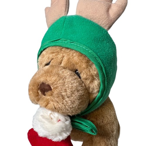 Peluche caltoy pucker cup - caltoy, shar