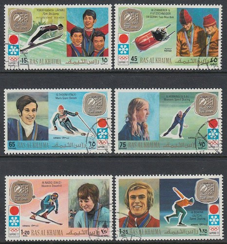 Ras khaima 1972 used - al,