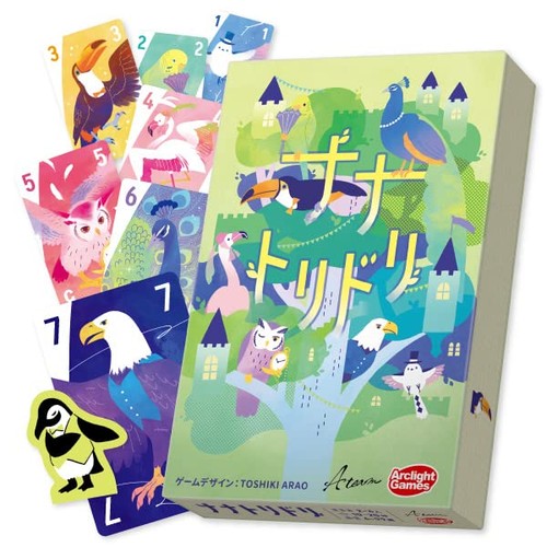 Gioco tavolo carte - tavolo,