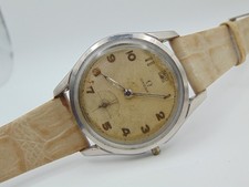 RARE VINTAGE WATCH - OMEGA