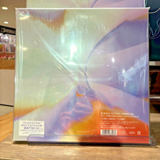 Utada Hikaru/Science Fiction