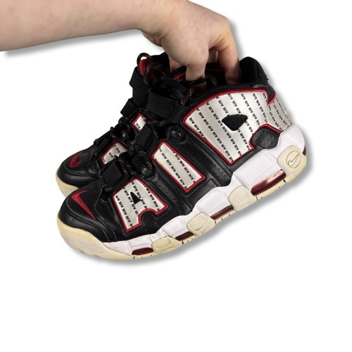 Nike air more uptempo - air,