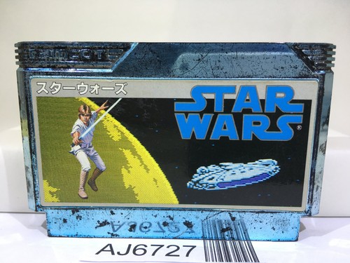 Star wars nintendo - star,