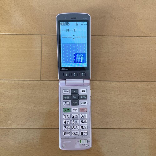 Phone k005 pink folding - phone,