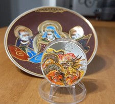 Medaglia Commemorativa Cina