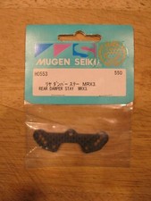 Ammortizzatore posteriore