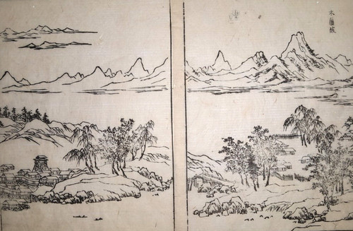 Yoshimura seizan paesaggio - yoshimura,