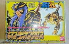 Bandai Saint Seiya Scorpion