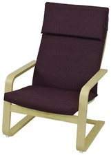 Cuscino imbottito IKEA POÄNG