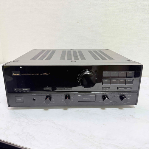 Amplificatore integrato