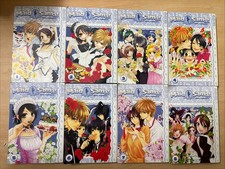 Lot 8 Maid Sama Vol. 1-8 Set
