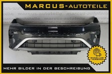 VW Tiguan Allspace 5NN