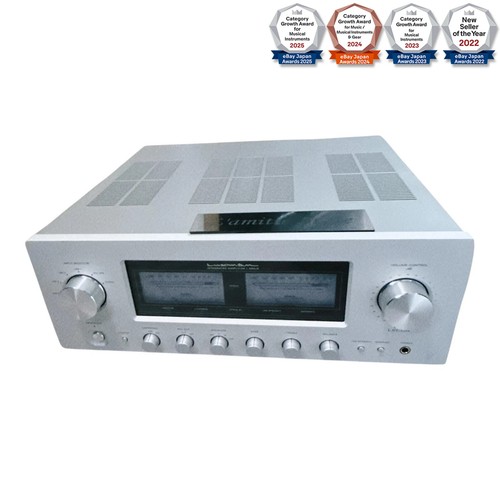 Amplificatore integrato