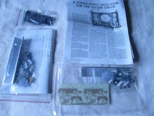 NOS (nuovo vecchio magazzino)