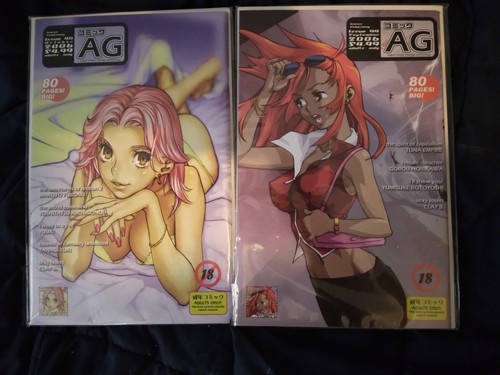 Super anthology comics - ag,