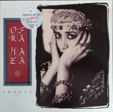Ofra Haza - Shaday (LP, Album)