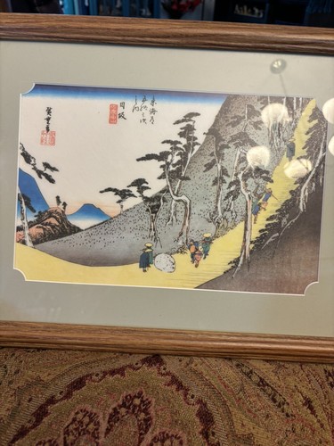 Stazioni della tokaido - stazioni,
