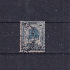 KINGDOM OF SOMALIA 1926 -