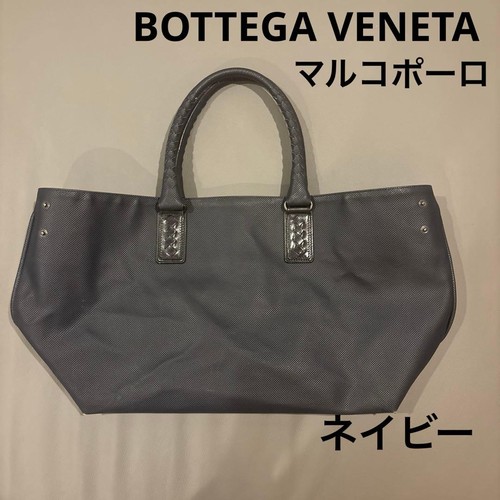 Borsa bottega veneta - borsa, marco