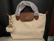 ** NUOVO & CARINO ** Mini