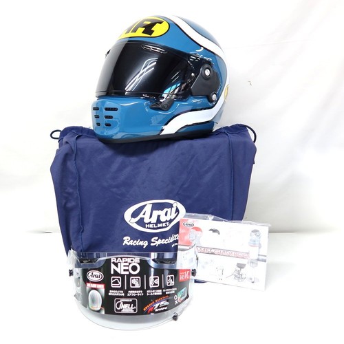 Casco integrale arai rapide - arai,