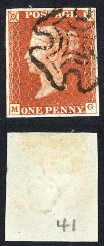1841 penny rosso piatto - (mg),