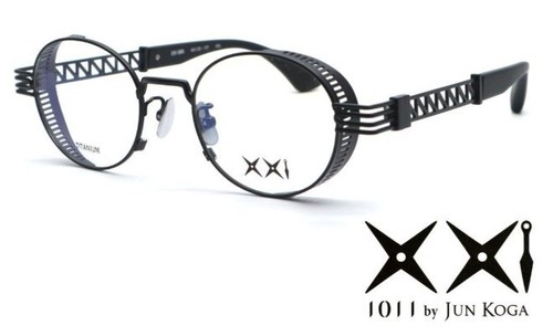 1011 jun koga enigma 1010 - by,