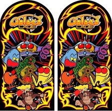 Multicade Mame Classics Side