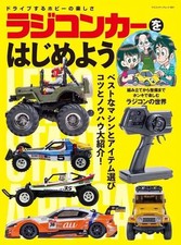 Hobby magazineLet's start